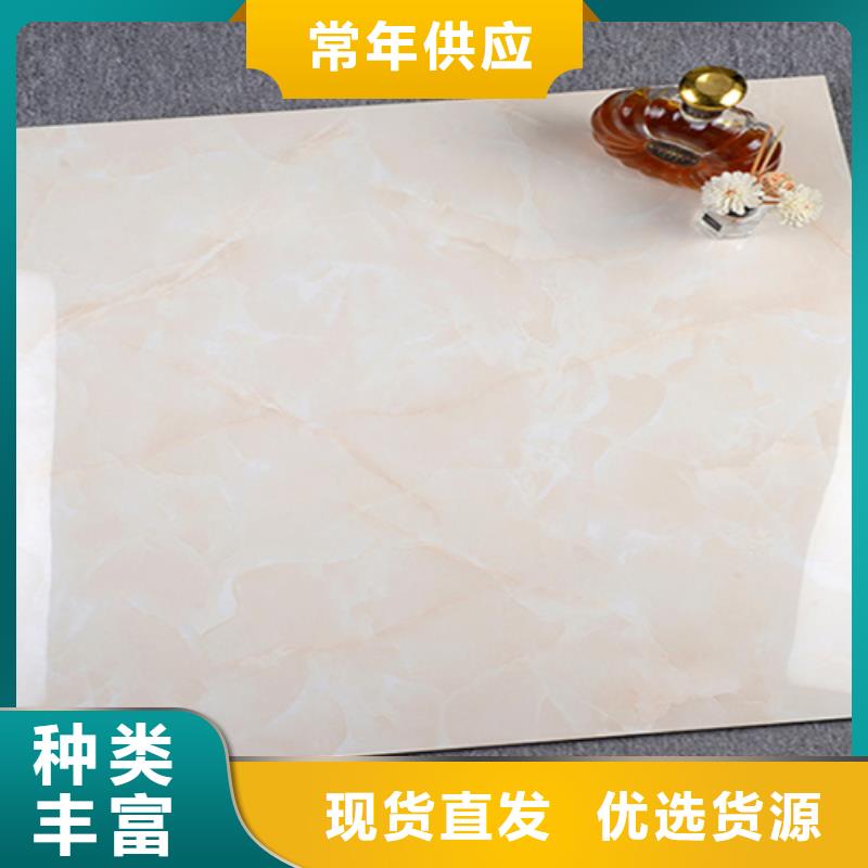 漳州通體瓷磚發貨快速