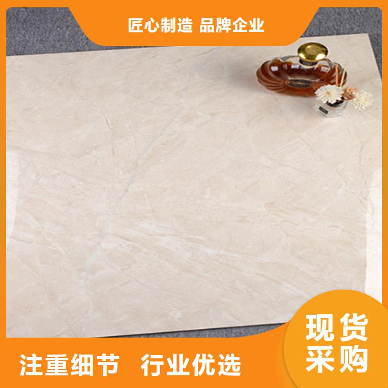 質量可靠的800*800全瓷地板磚公司0中間商差價