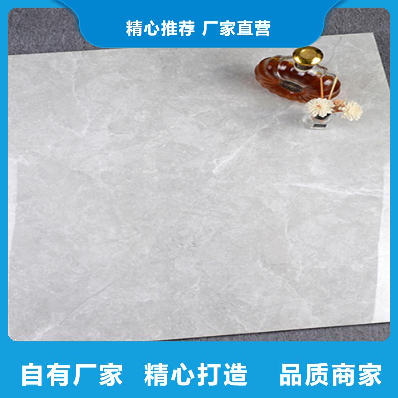 臨沂全瓷抗凍廣場地面磚_地面磚_地面拋光磚口碑良好