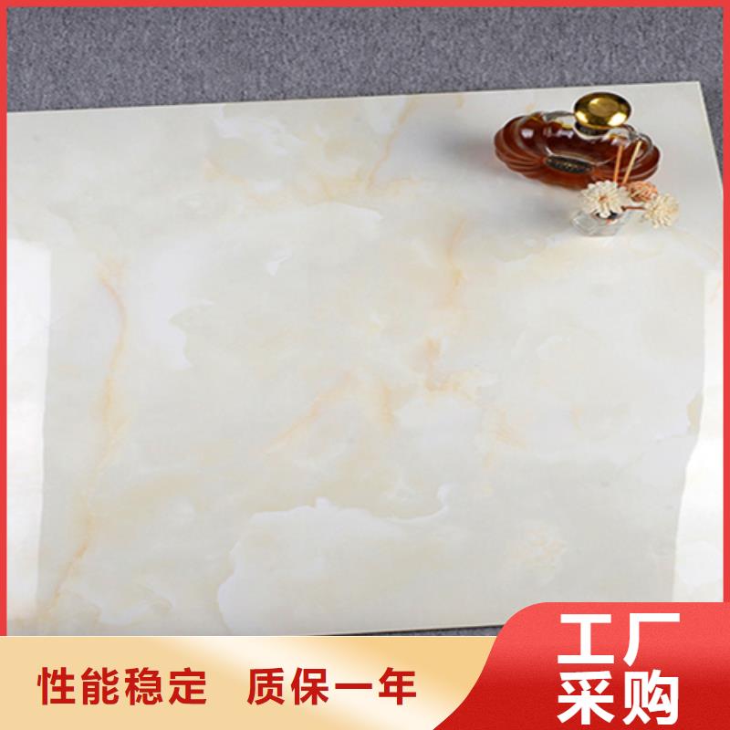立體印花地板磚廠家熱線專業(yè)生產(chǎn)制造廠