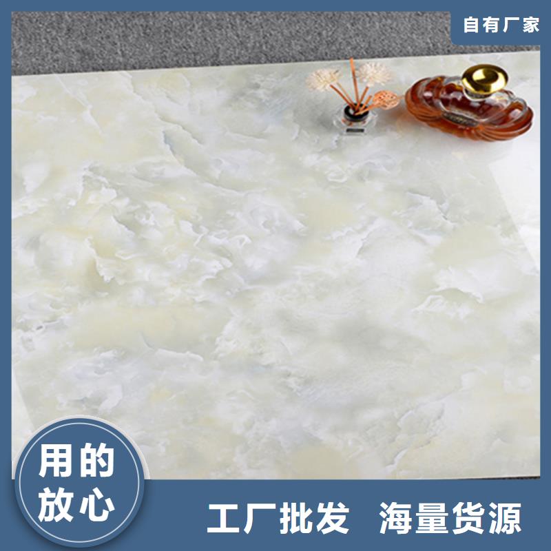 優質800*800地板磚-800*800地板磚廠家庫存量大