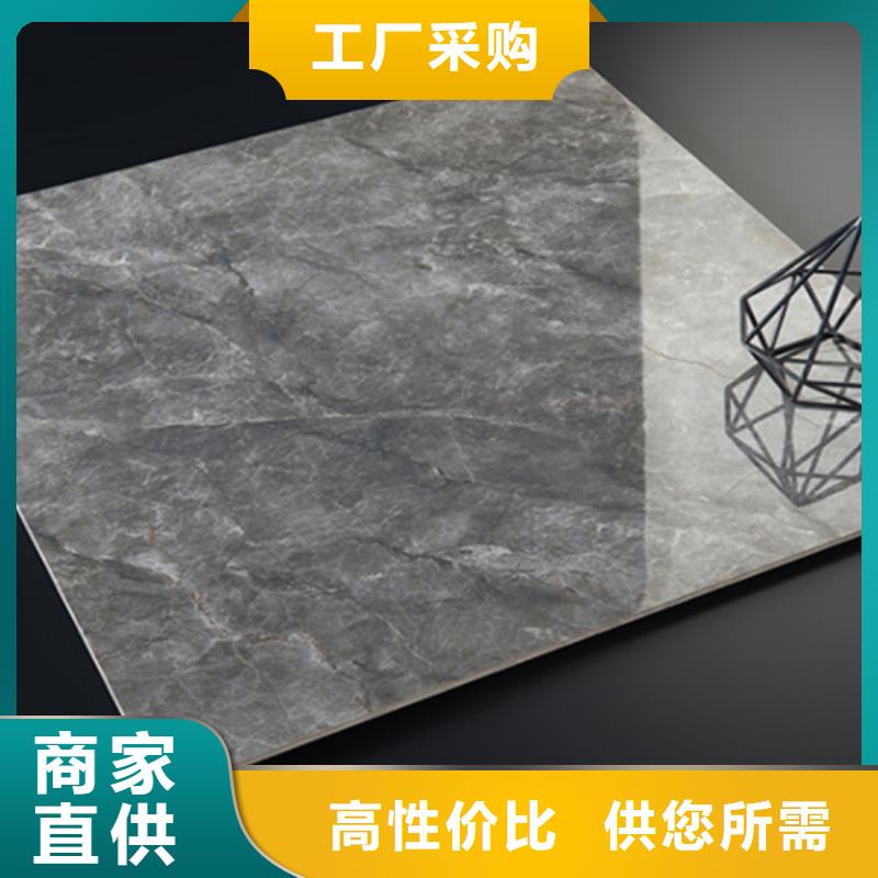 800*800地板磚-高品質(zhì)低價(jià)格