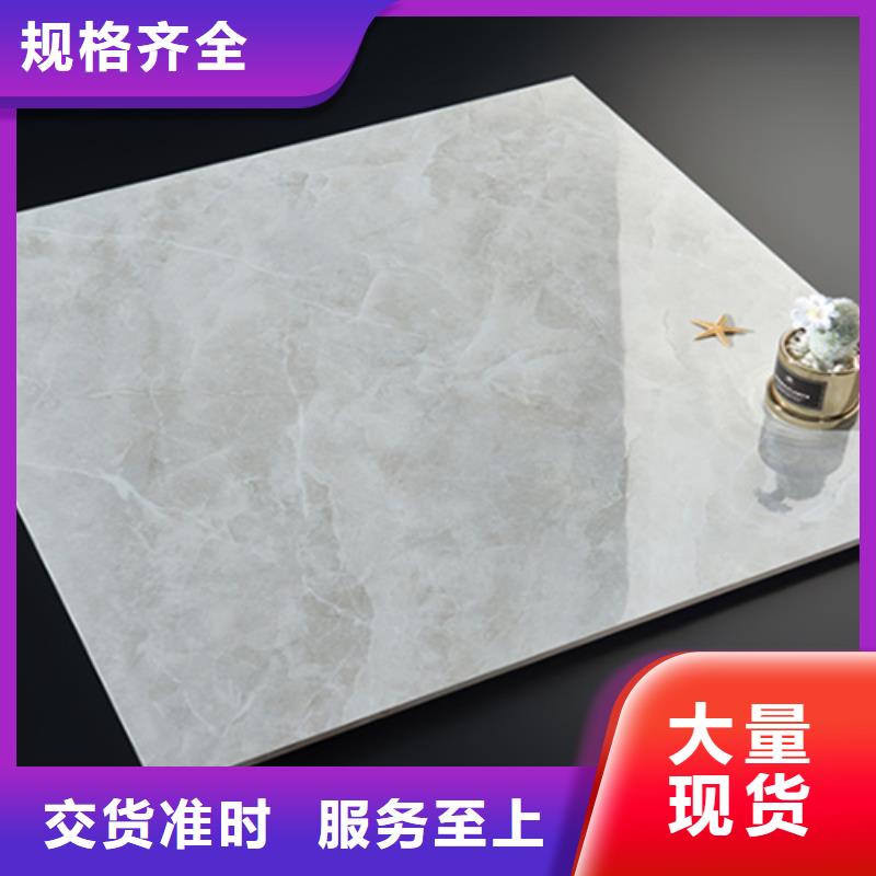漳州辦公大樓裝修專用瓷磚還是我們品質好