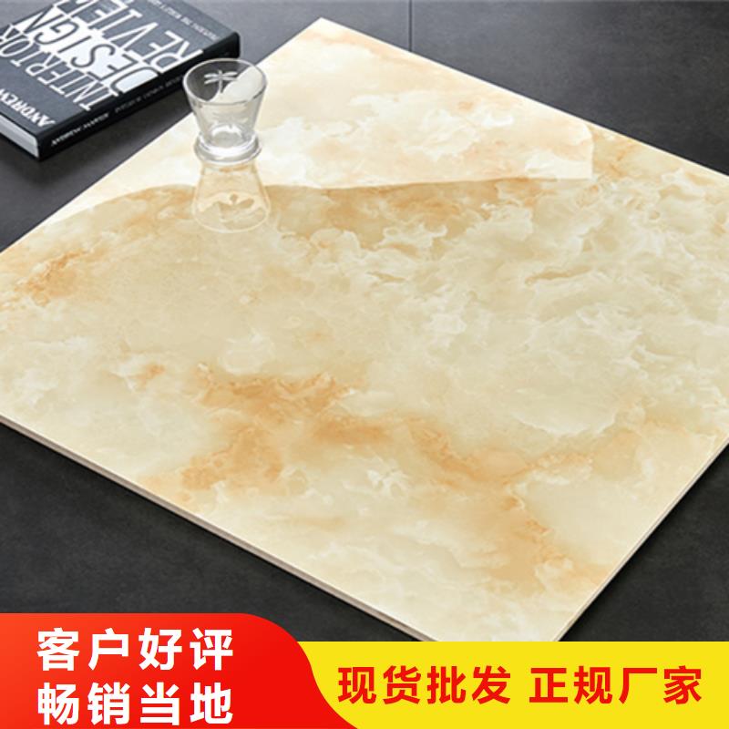 訂購昭通地板磚怎么選?