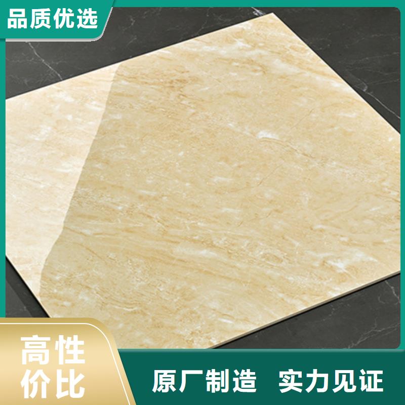 宜賓主題酒店裝修專用瓷磚質(zhì)量為主