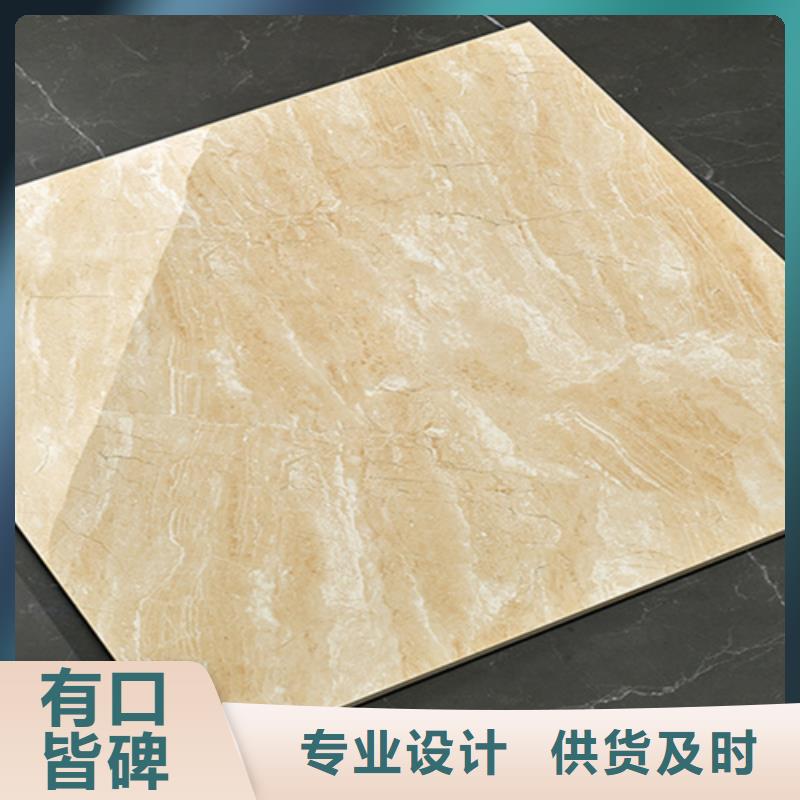 地板磚-墻磚廠家老品牌廠家精品優選
