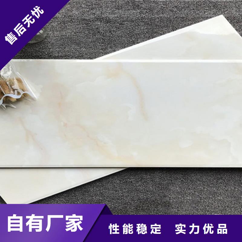 東方市經驗豐富的廚房內墻磚銷售廠家買的放心安興用的舒心