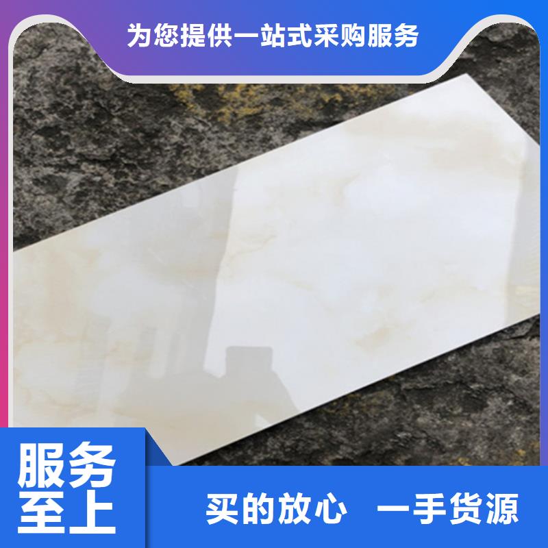 江蘇內(nèi)墻瓷片生產(chǎn)廠家_廠家直銷