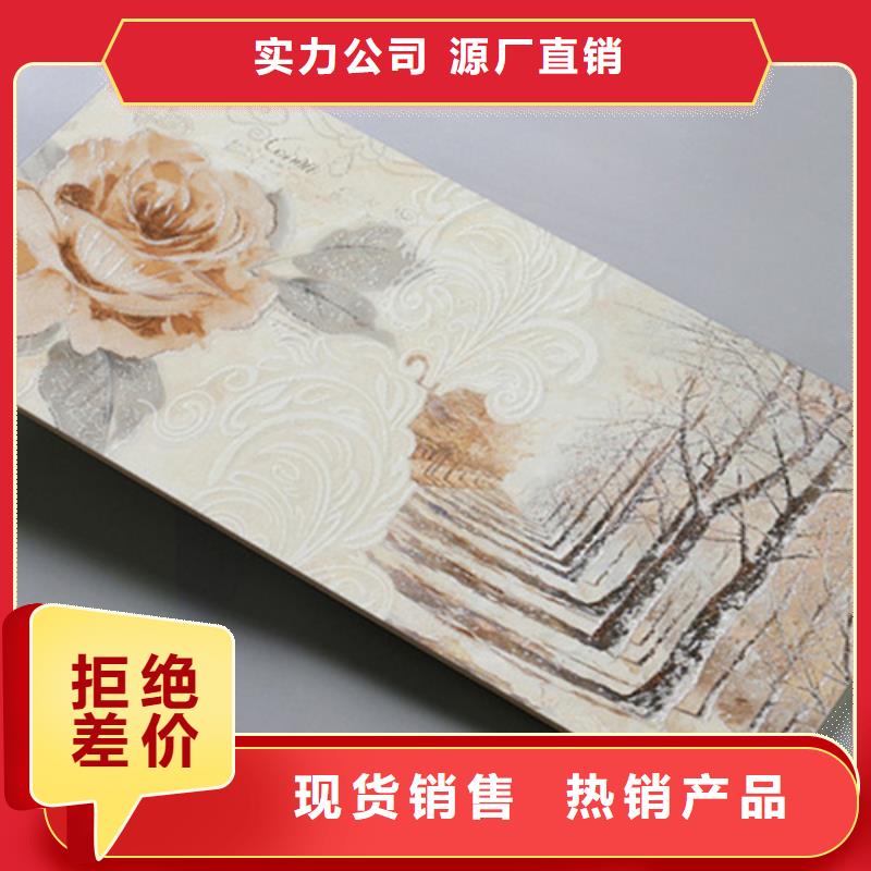 400*800內(nèi)墻磚種類現(xiàn)貨批發(fā)
