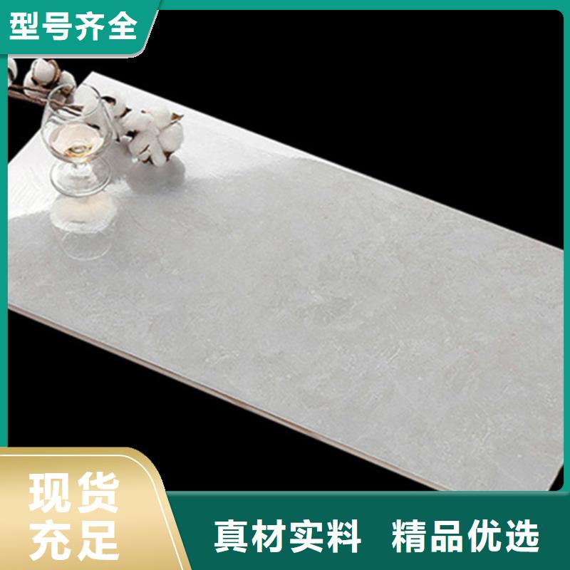 拋光內墻磚價格公道當地廠家