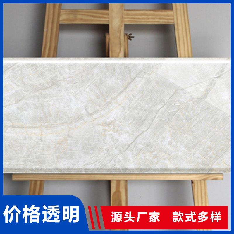內墻磚【地鋪】現貨批發支持拿樣