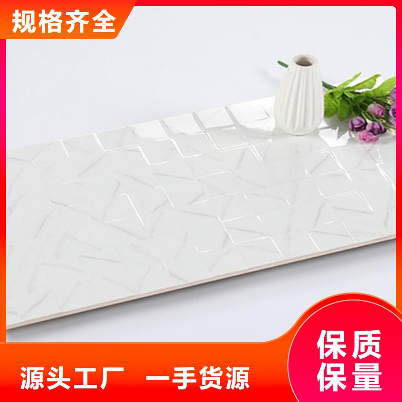 江蘇工程墻面磚隨時報價