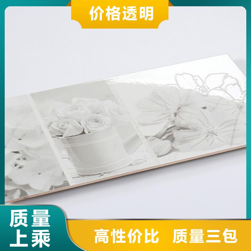 400*800內墻磚-400*800內墻磚出貨快當地制造商