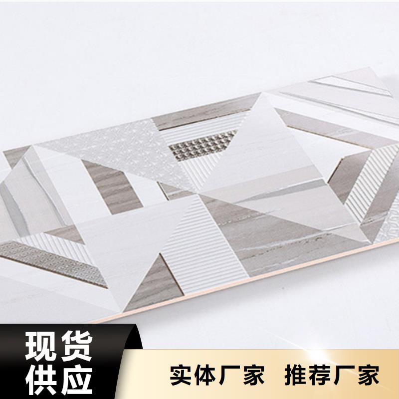 可定制的內墻磚品牌廠家懂您所需