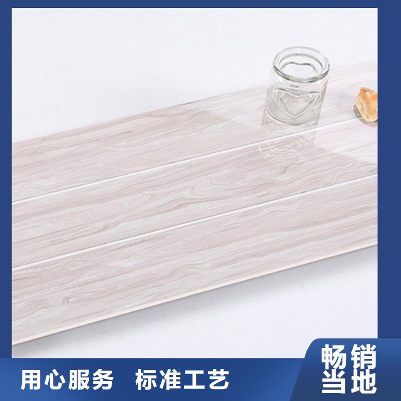 萬寧市不透水內墻磚-不透水內墻磚質量有保障