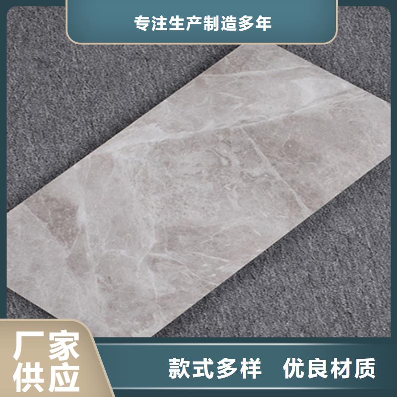 廚房墻面磚品牌供應商品質優選