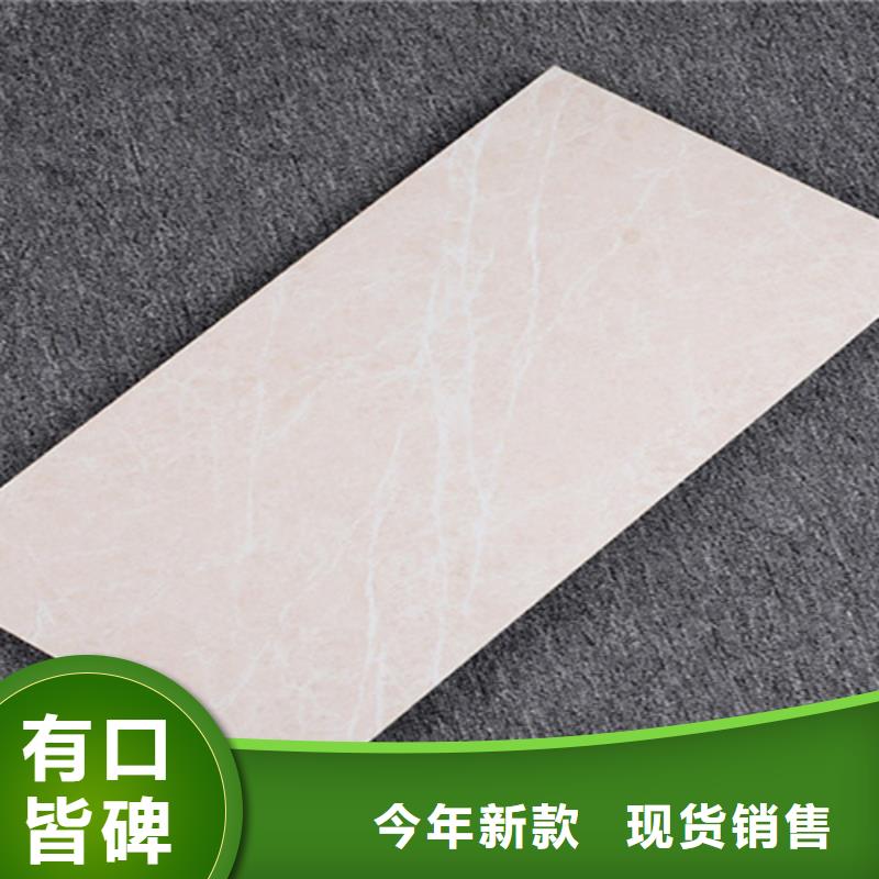 內墻磚外墻磚就近發貨滿足多種行業需求