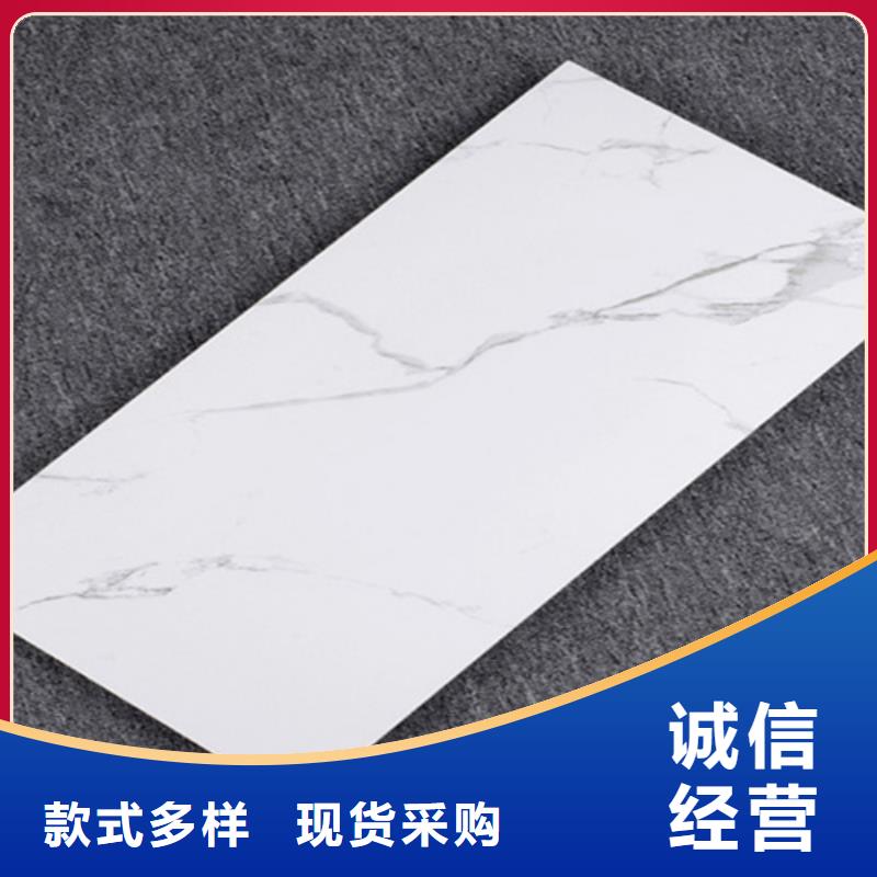 内墙砖地板砖品质无所畏惧当地品牌