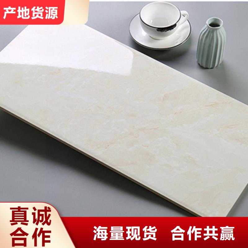 內墻磚市場行情供貨及時
