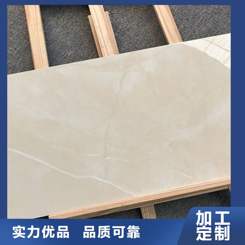 買的放心-電視背景墻磚廠家本地貨源