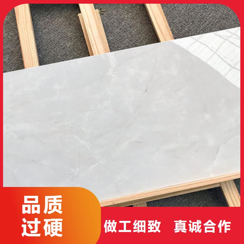 青島紋理內墻磚-紋理內墻磚專業廠家