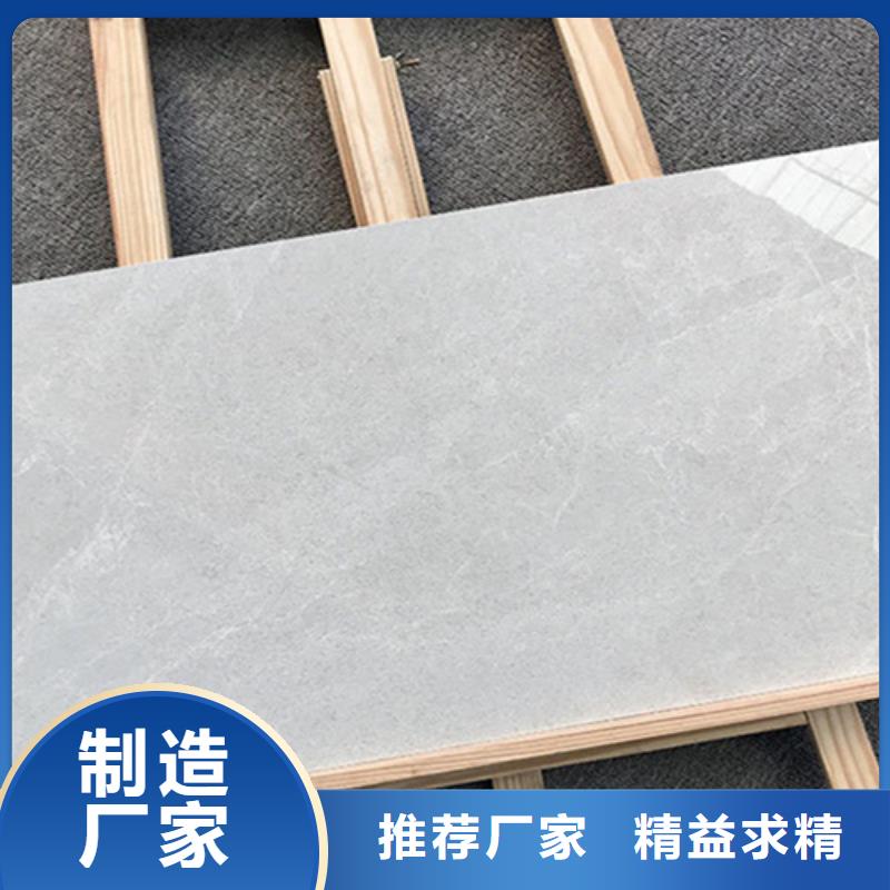 300*300全瓷小地磚期待您的咨詢當地廠家