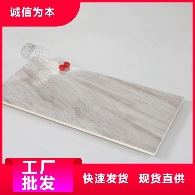 內(nèi)墻磚_地板磚打造行業(yè)品質(zhì)檢驗發(fā)貨