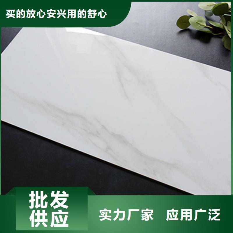 鏡面內墻磚生產廠家誠信商家