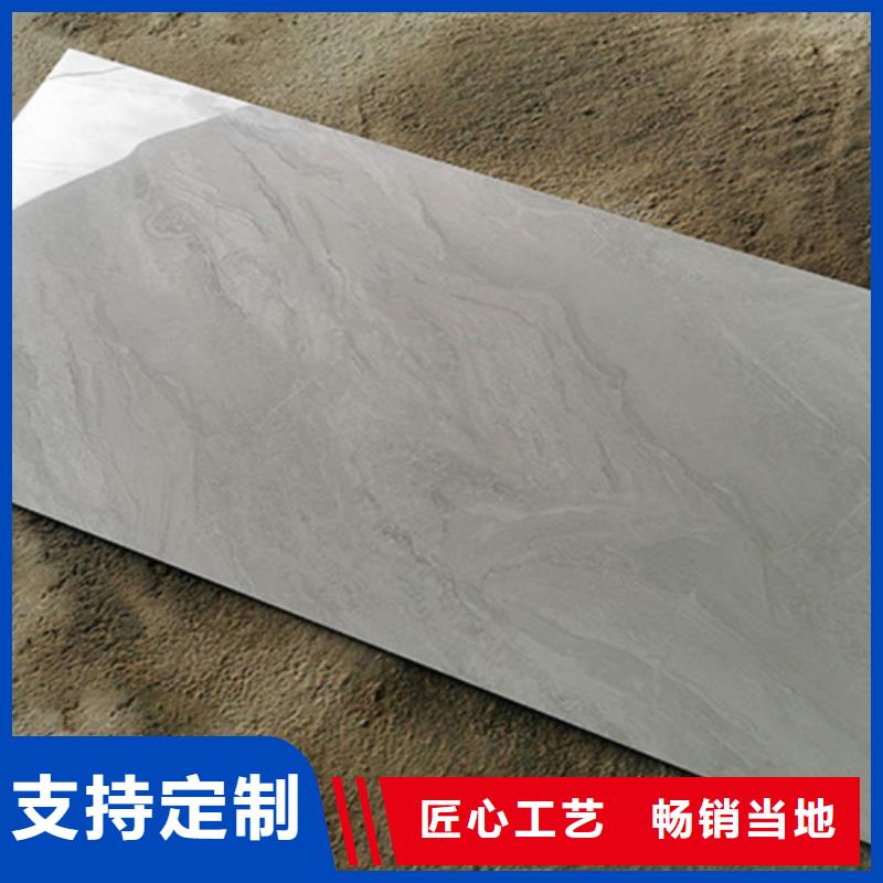 不透水內墻磚優質源頭廠家信譽有保證