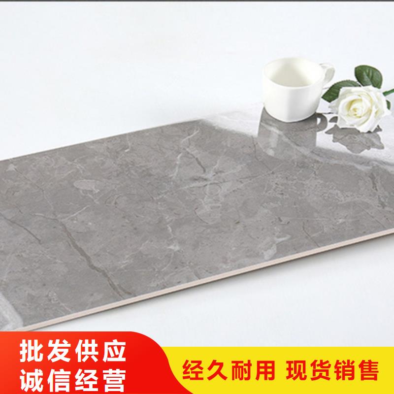 灰色簡約內(nèi)墻磚全國發(fā)貨好產(chǎn)品有口碑