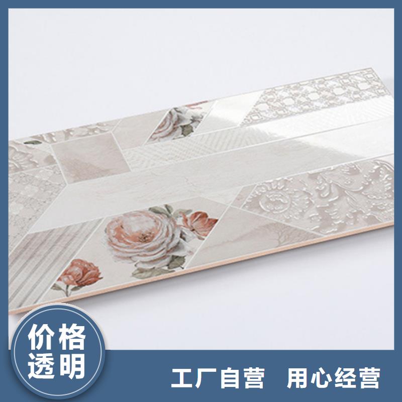 商洛質(zhì)優(yōu)價(jià)廉的全瓷墻磚銷售廠家