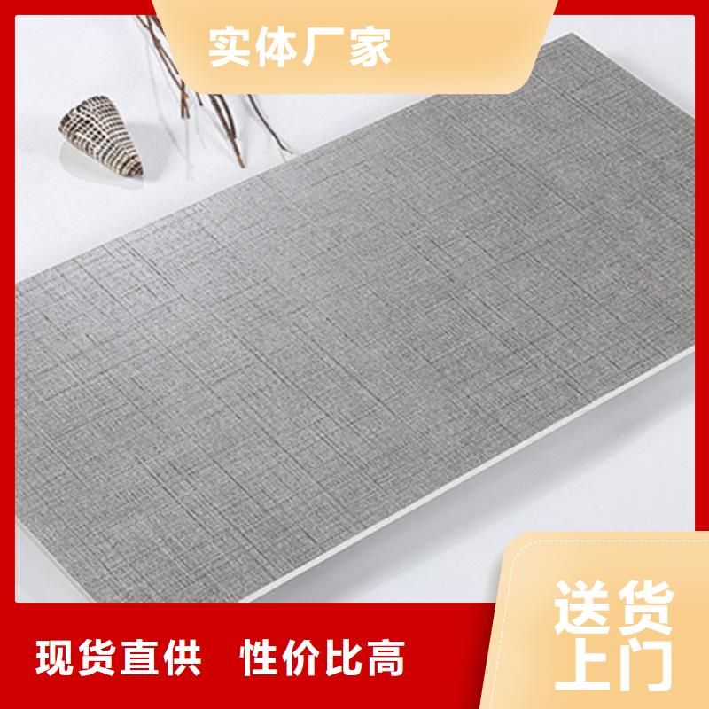 青島紋理內墻磚-紋理內墻磚專業廠家