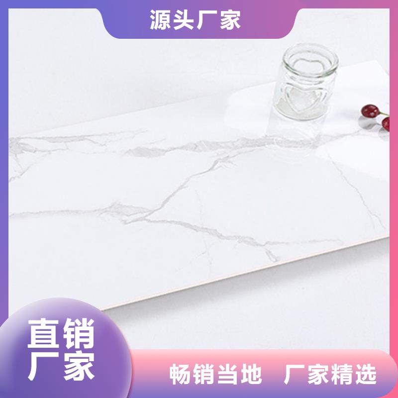 內(nèi)墻磚地板磚批發(fā)價(jià)格匠心打造