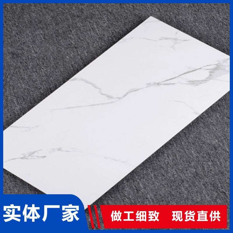 優選：工程內墻磚供應商貨品齊全