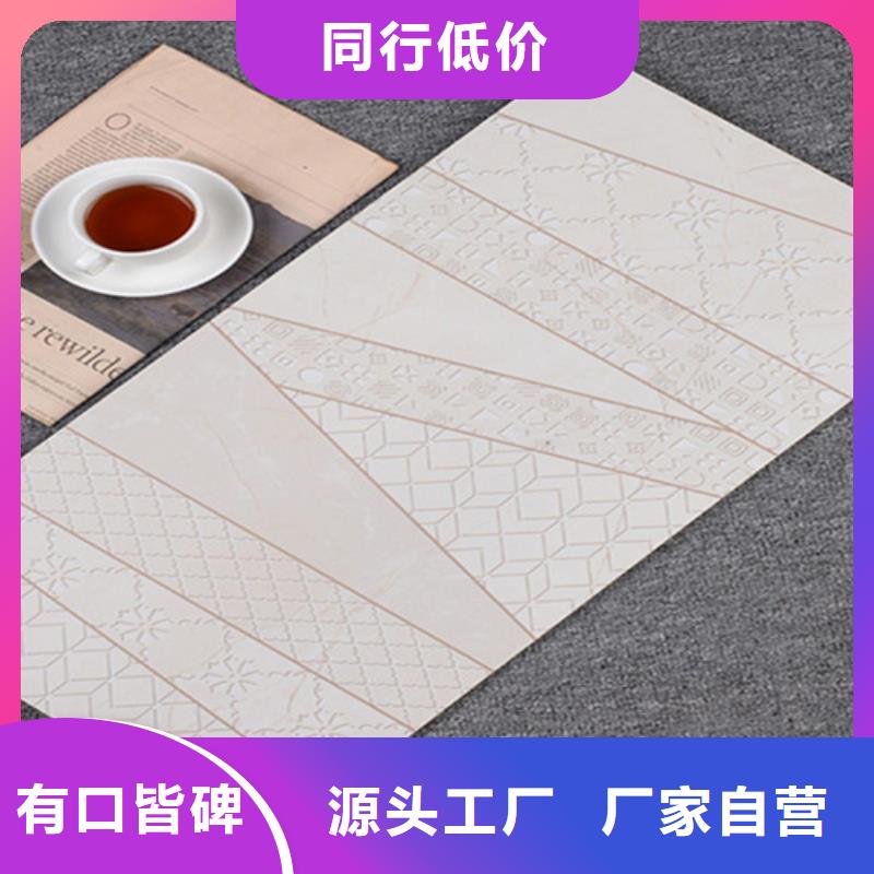300*300全瓷小地磚熱銷好貨放心選購