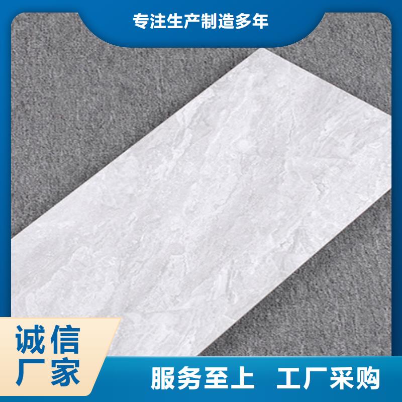 青島紋理內墻磚-紋理內墻磚專業廠家