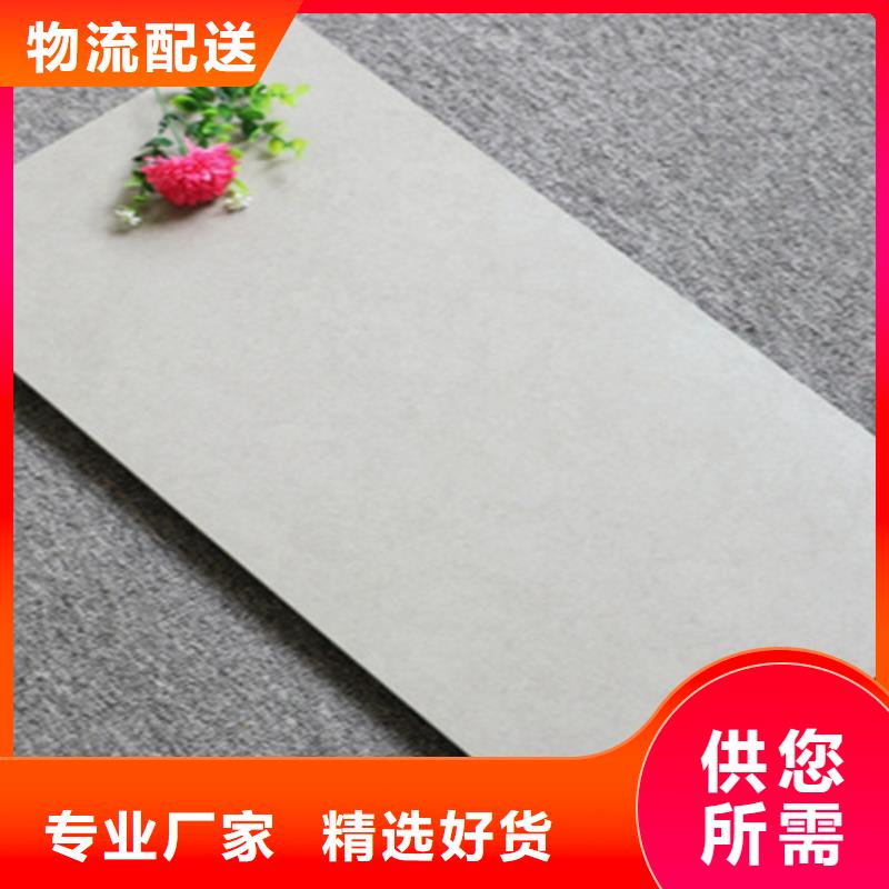全瓷墻磚廠家服務(wù)周到當(dāng)?shù)刎浽?></div>
				<h3>全瓷墻磚廠家服務(wù)周到當(dāng)?shù)刎浽?/h3> 
								
            </a>
        </li>
				        <li>
            <a href=