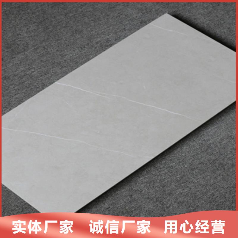 陵水縣信譽好的400*800內墻磚生產廠家出貨及時