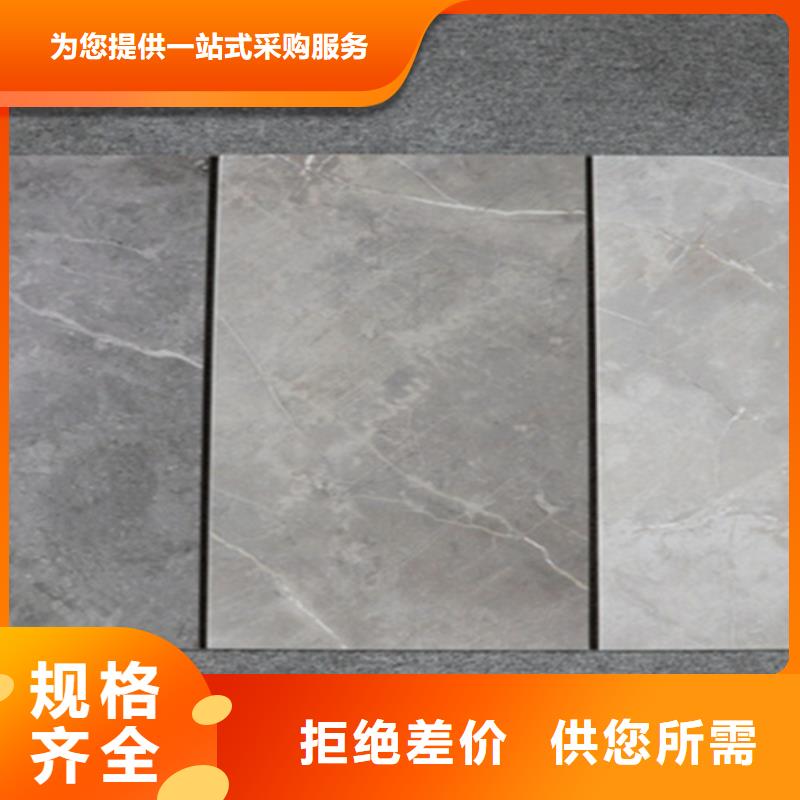 家裝內(nèi)墻磚源頭工廠廠家