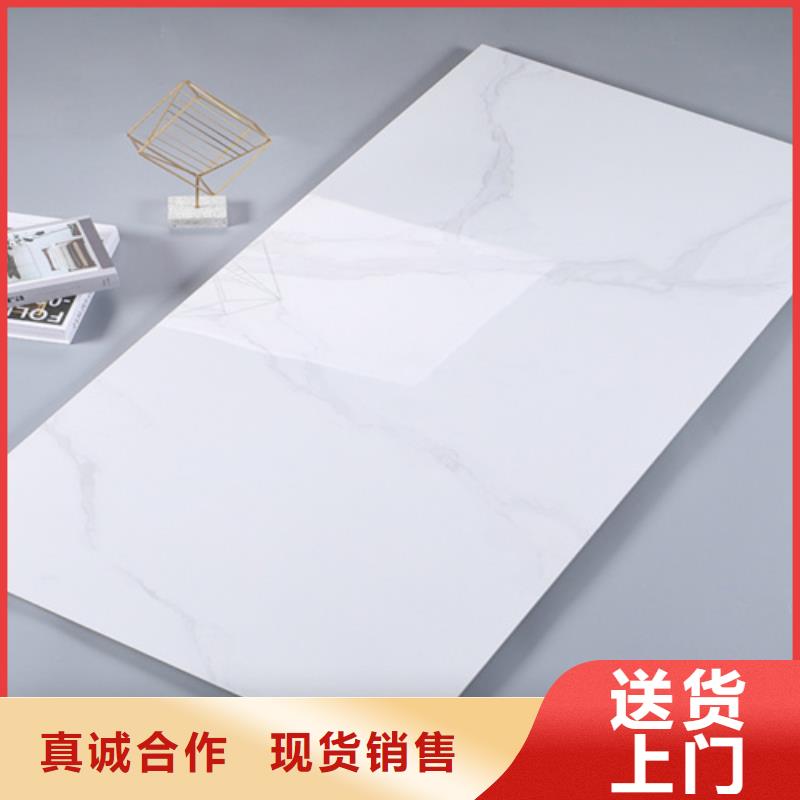 內墻磚【仿古磚】匠心制造用心制造