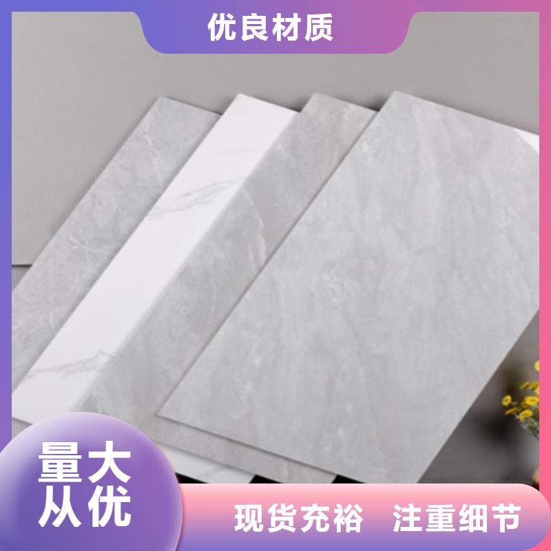 內墻磚仿古磚源廠定制同城經銷商