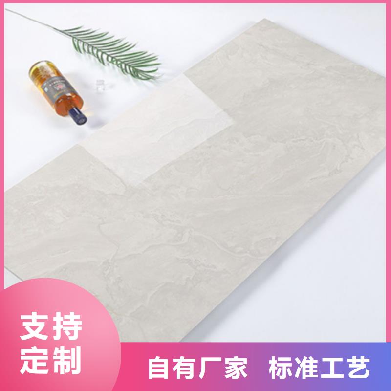 300*600內墻磚優勢特點拒絕偽劣產品