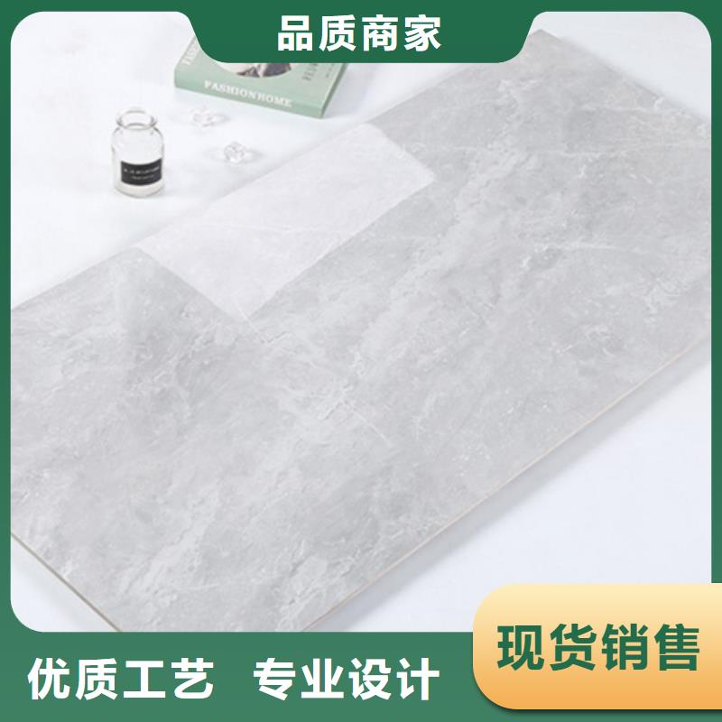 青島紋理內墻磚-紋理內墻磚專業廠家