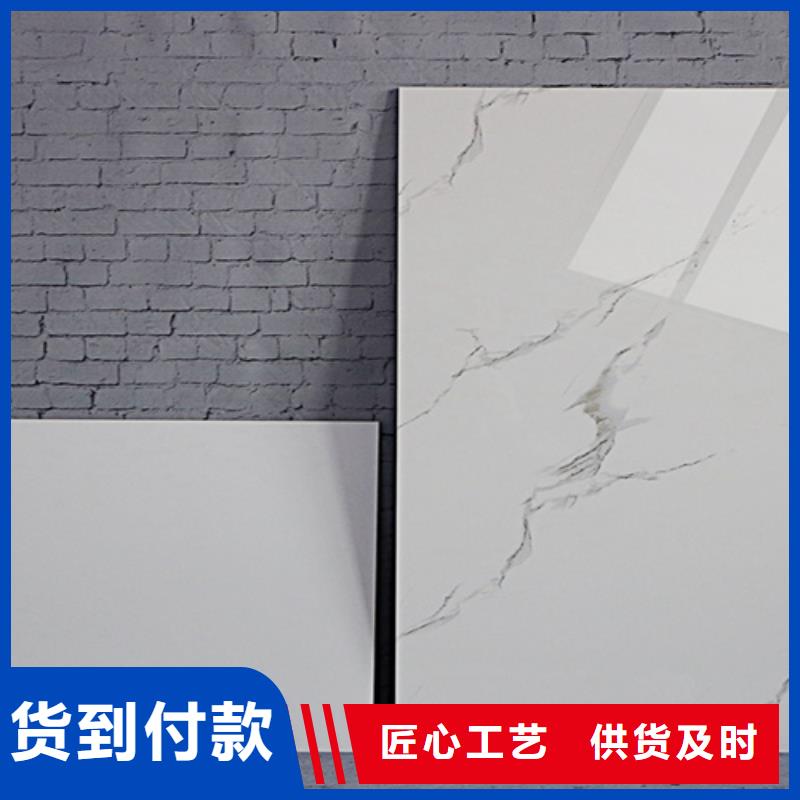墻面磚優惠多廠家品控嚴格