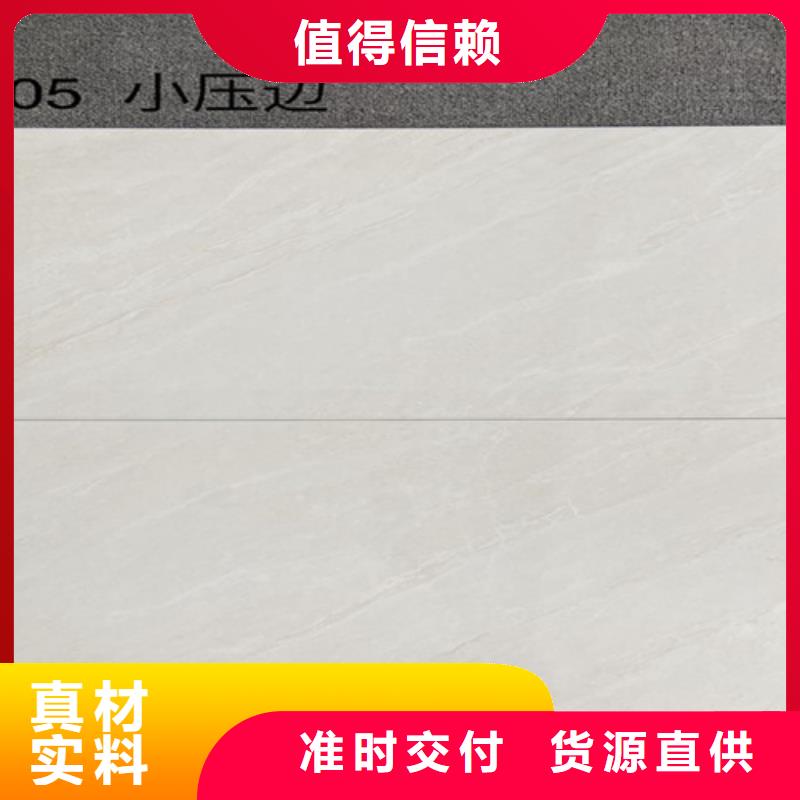 300*600內墻磚產(chǎn)品規(guī)格介紹優(yōu)良工藝