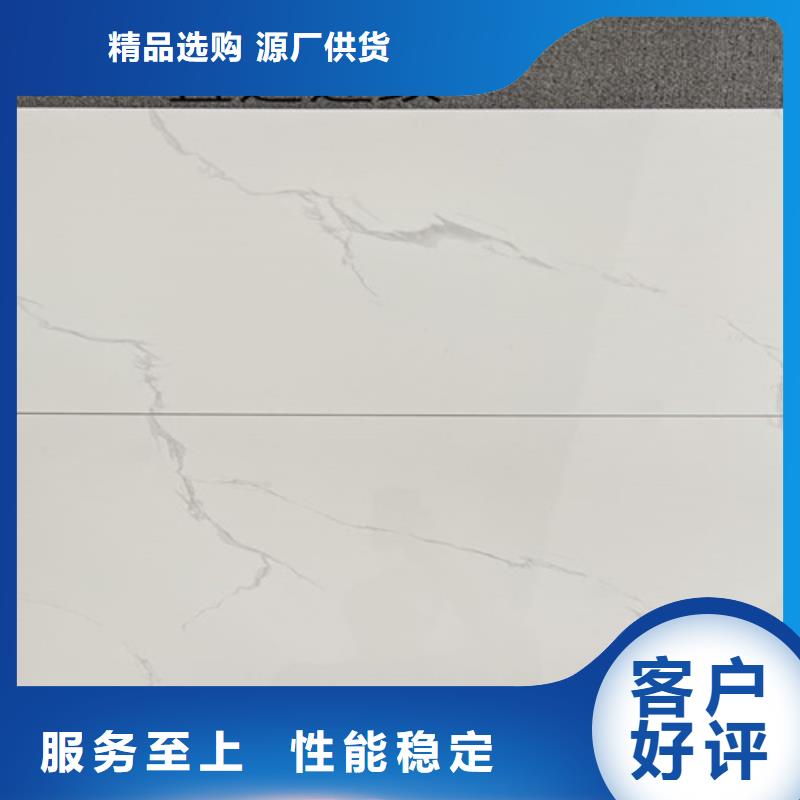 焦作全瓷內(nèi)墻磚廠家-更專業(yè)