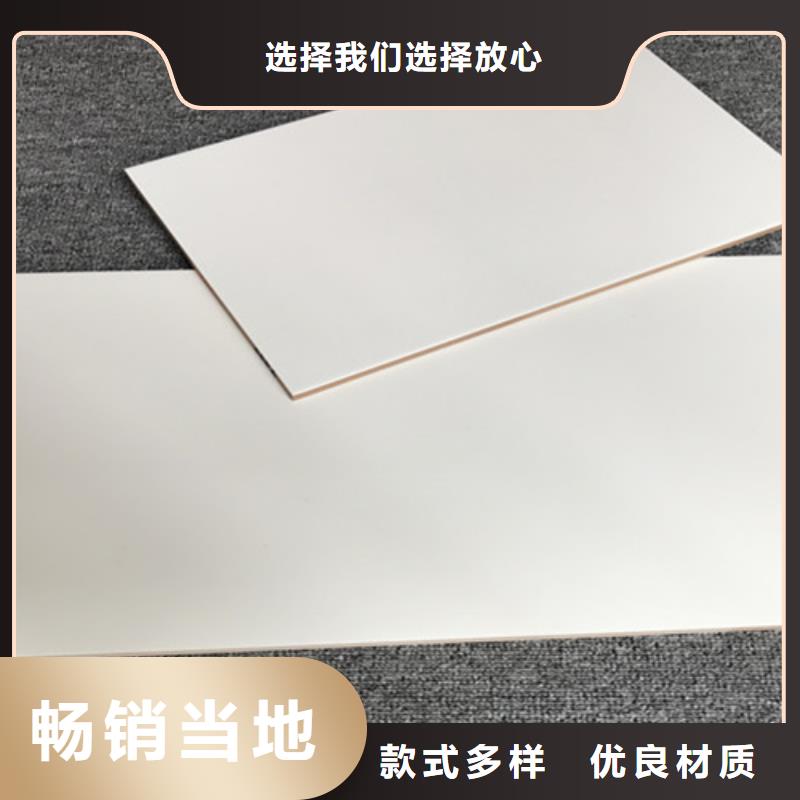 300*600工程瓷磚貼心服務快速物流發貨