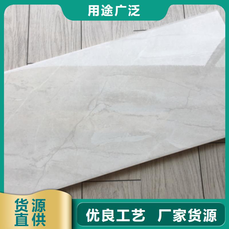 酒店工程內墻磚報價一站式供應廠家