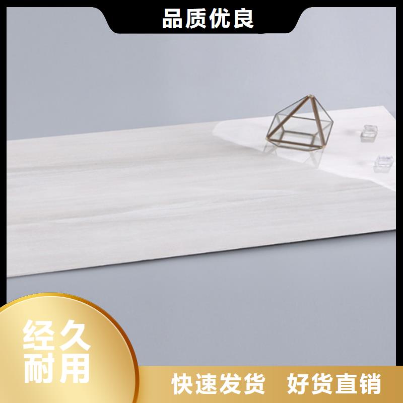 江蘇工程墻面磚隨時報價