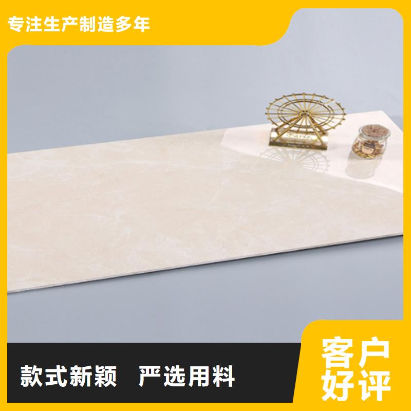 批發(fā)不透水內(nèi)墻磚的廠家讓利客戶